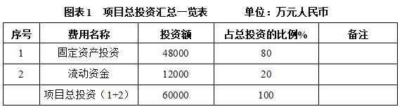 搜狗截图26年04月30日0832_13.jpg