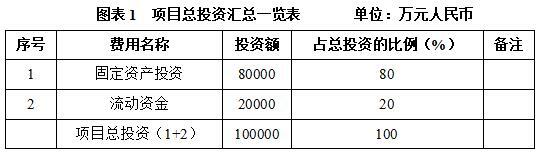 搜狗截图26年04月30日0841_27.jpg