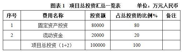 搜狗截图26年04月21日1401_1.jpg