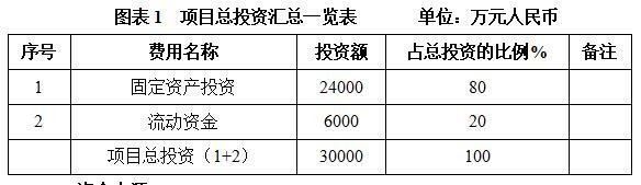 搜狗截图26年04月21日1438_11.jpg
