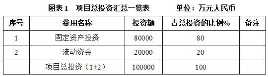 搜狗截图26年04月28日1109_125.jpg