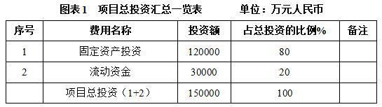 搜狗截图26年04月28日1114_131.jpg