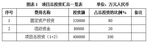 搜狗截图26年04月21日1548_49.jpg