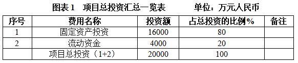 搜狗截图26年04月21日1555_57.jpg