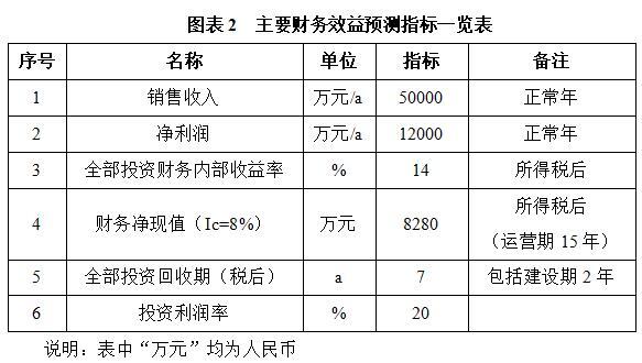 搜狗截图26年04月23日1117_91.jpg