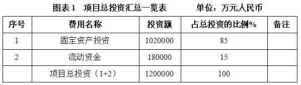 搜狗截图26年04月24日0915_3.jpg