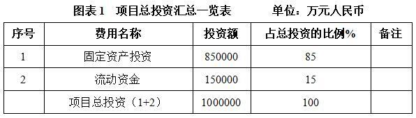 搜狗截图26年04月24日0920_9.jpg