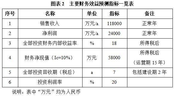 搜狗截图26年04月24日0940_16.jpg