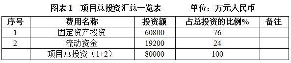搜狗截图26年04月24日1041_75.jpg