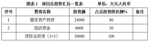搜狗截图26年04月24日1100_101.jpg