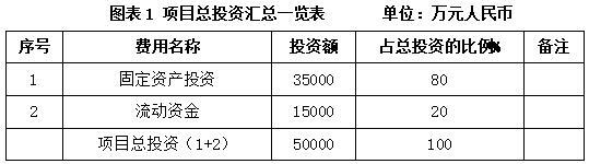 搜狗截图26年04月29日1118_89.jpg