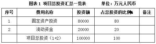 搜狗截图26年04月29日1124_101.jpg