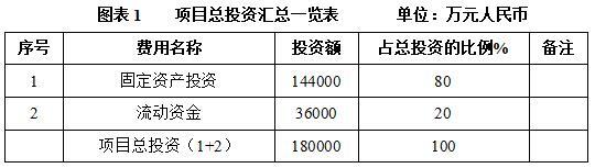 搜狗截图26年04月29日1126_103.jpg