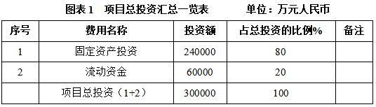 搜狗截图26年04月28日1622_292.jpg