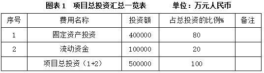 搜狗截图26年04月28日1625_296.jpg