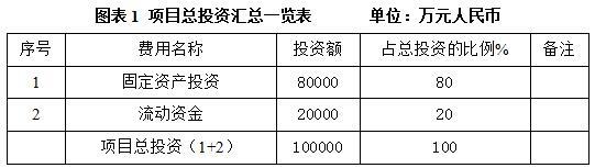 搜狗截图26年04月29日1432_215.jpg