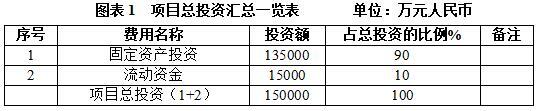 搜狗截图26年04月30日1355_96.jpg
