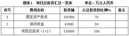 搜狗截图26年04月30日1428_130.jpg