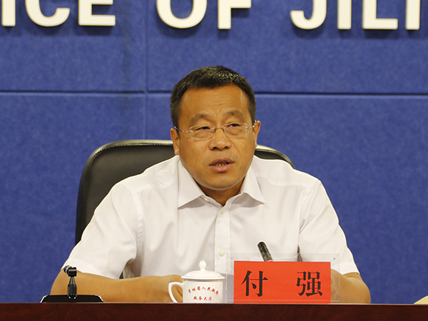 辽源市委宣传部副部长付强