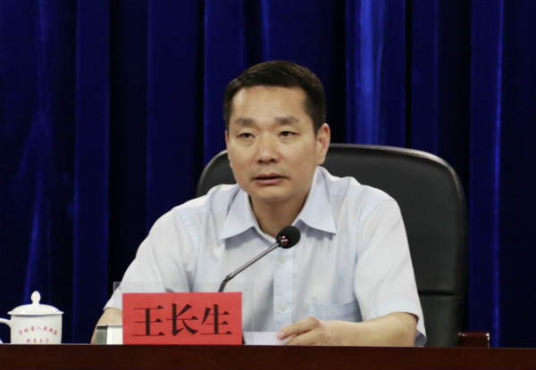 吉林省人民政府