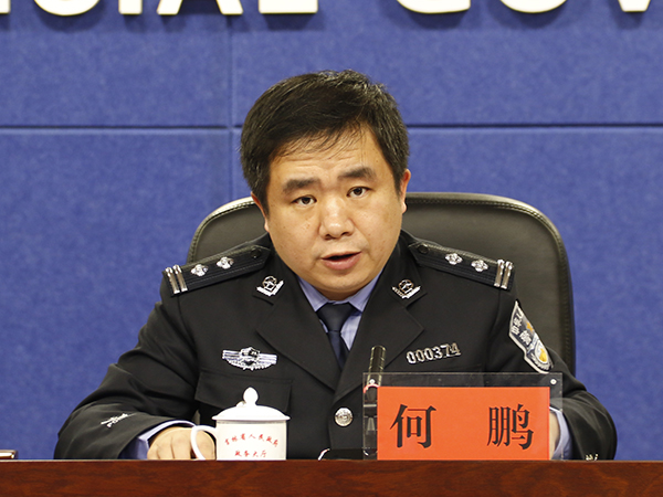 吉林省公安厅出入境管理局政委何鹏