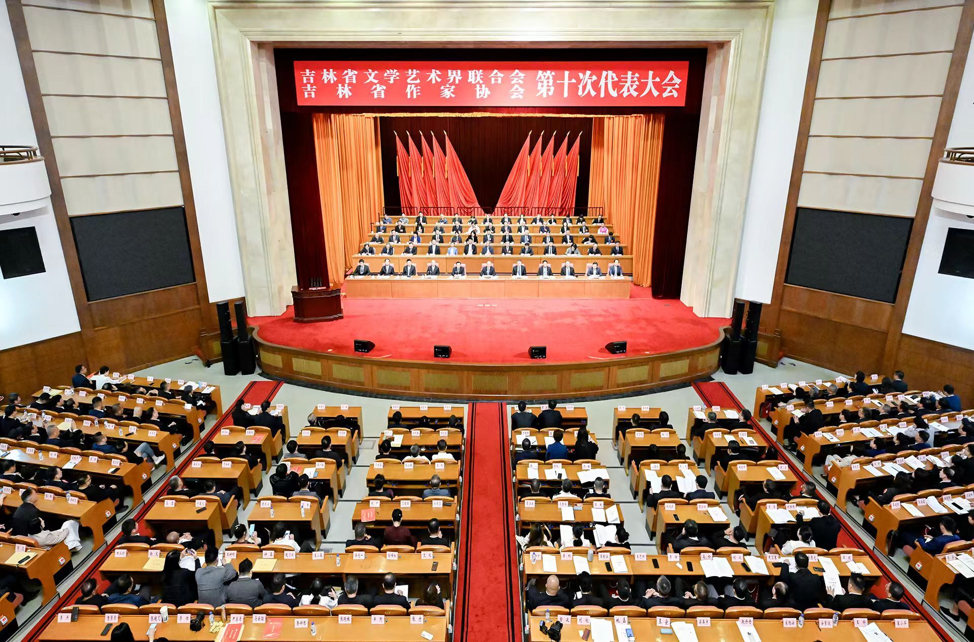微信图片_2026-09-12_182255_580.jpg