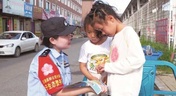 360截图20261027071450749.jpg